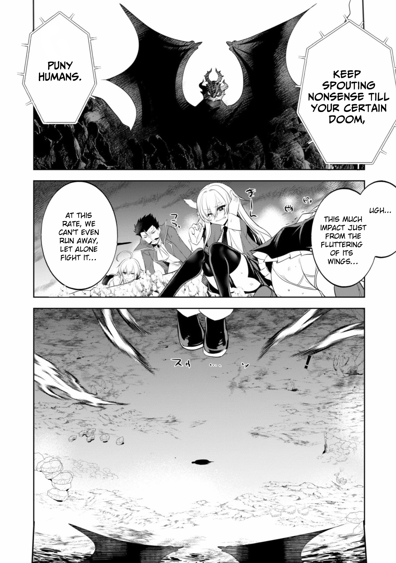 Tanaka The Wizard Chapter 15 page 9 - Chapter 15: Ancient Dragon