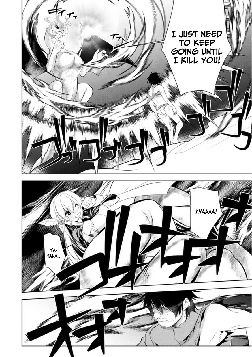 Tanaka The Wizard Chapter 16 page 16 - Chapter 16: Tanaka gets serious!