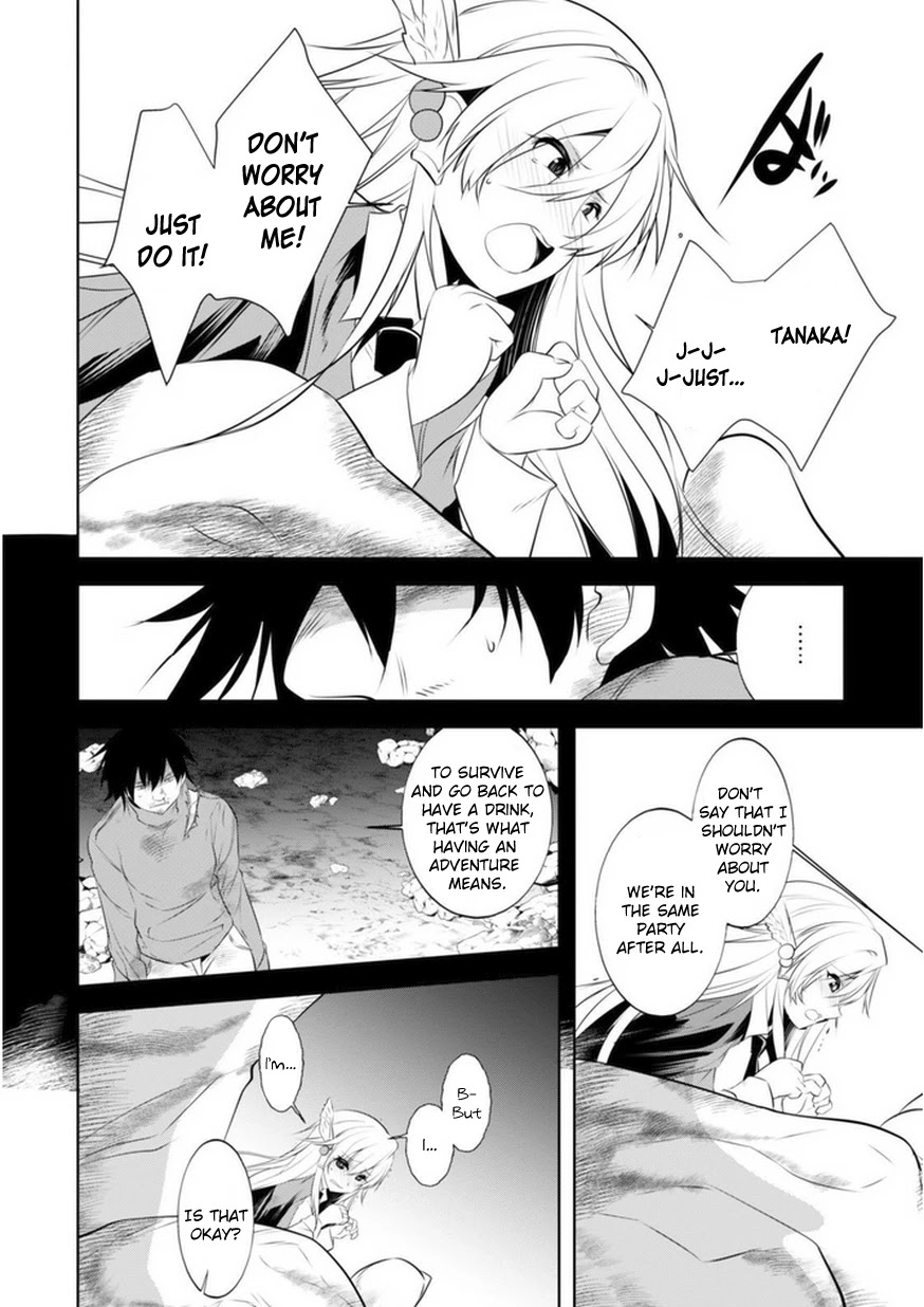 Tanaka The Wizard Chapter 16 page 7 - Chapter 16: Tanaka gets serious!