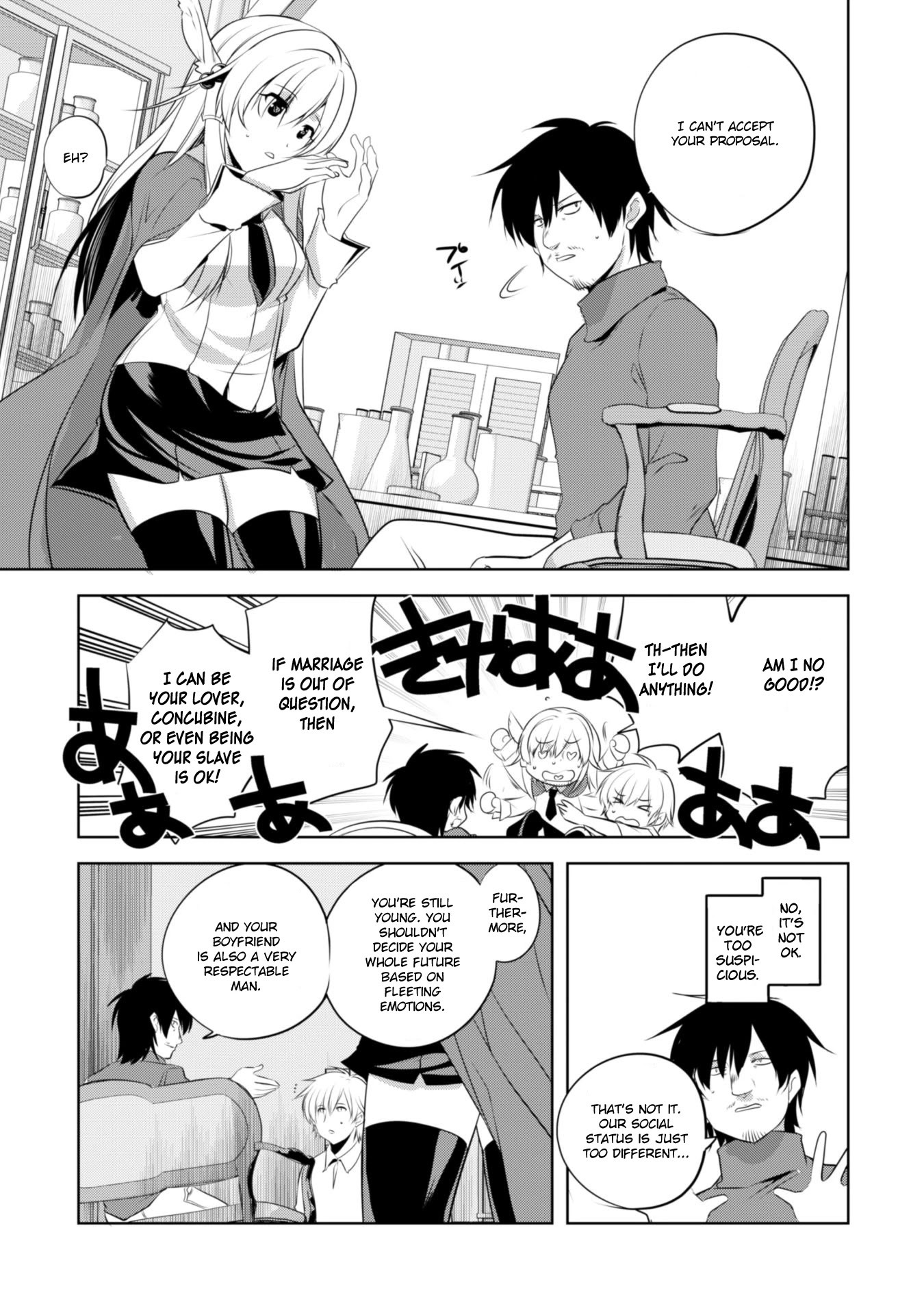 Tanaka The Wizard Chapter 17 page 13 - Chapter 17: The Bitch Invasion