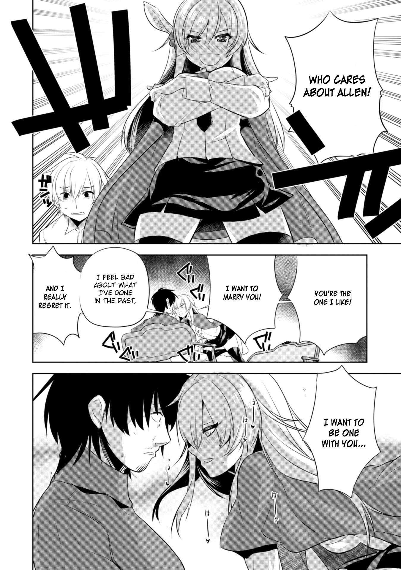 Tanaka The Wizard Chapter 17 page 14 - Chapter 17: The Bitch Invasion