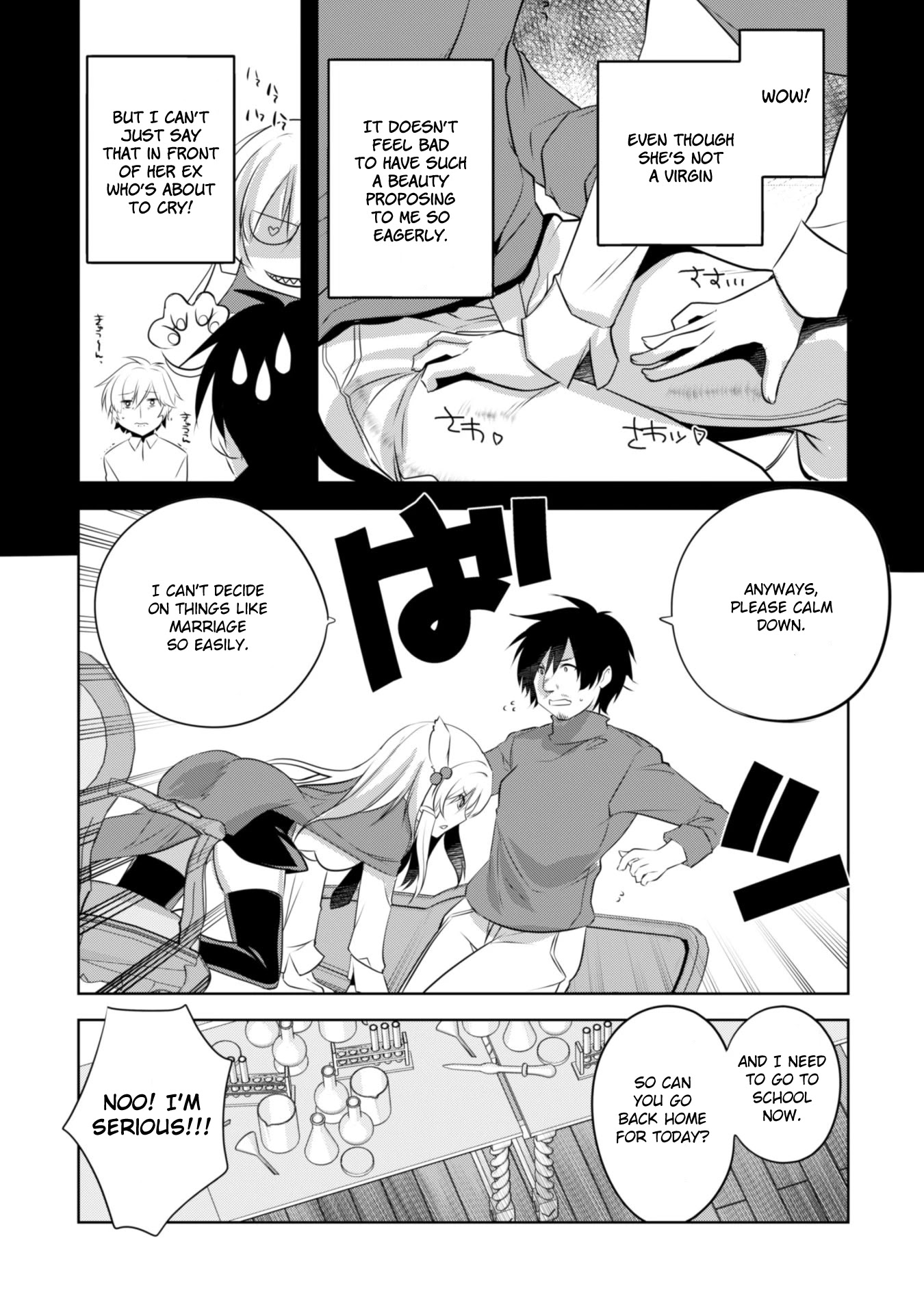 Tanaka The Wizard Chapter 17 page 15 - Chapter 17: The Bitch Invasion
