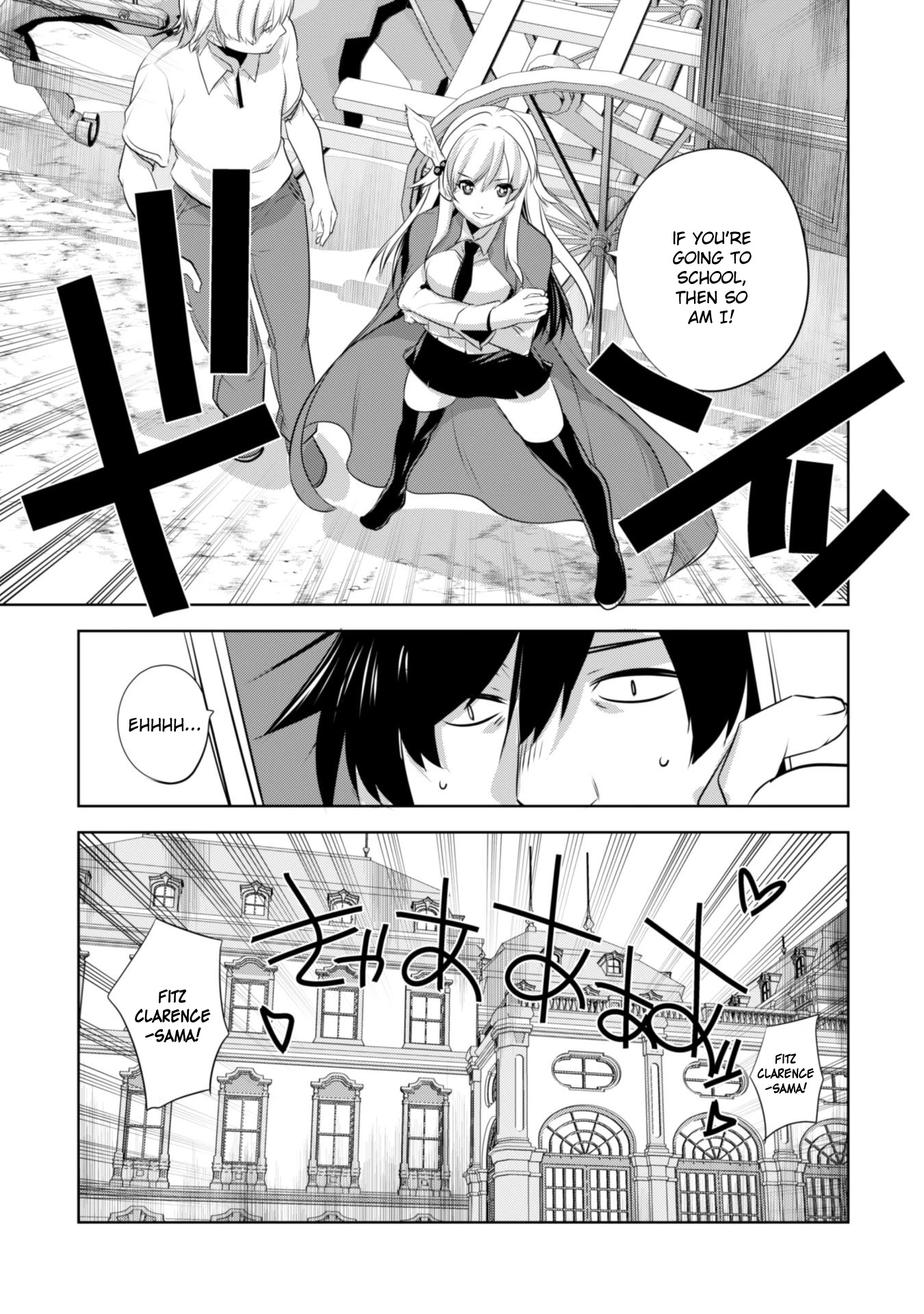 Tanaka The Wizard Chapter 17 page 17 - Chapter 17: The Bitch Invasion