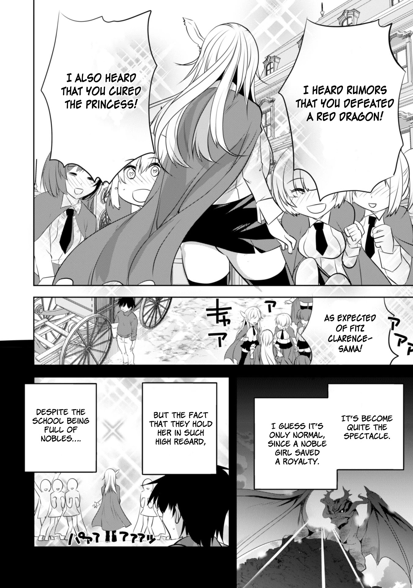 Tanaka The Wizard Chapter 17 page 18 - Chapter 17: The Bitch Invasion