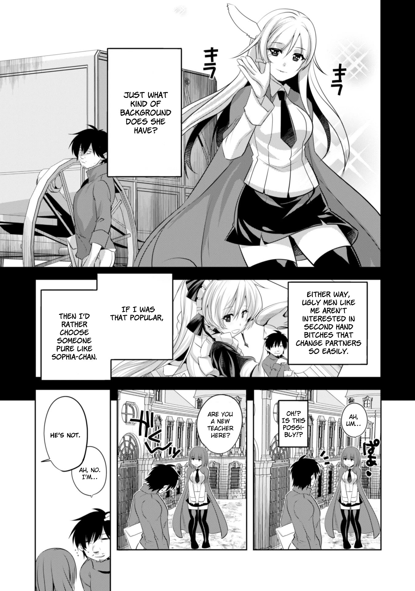 Tanaka The Wizard Chapter 17 page 19 - Chapter 17: The Bitch Invasion