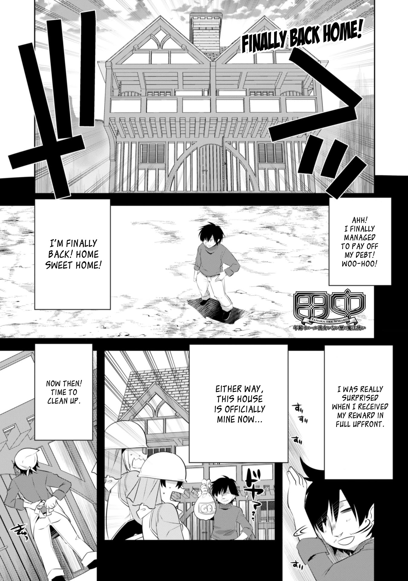 Tanaka The Wizard Chapter 17 page 3 - Chapter 17: The Bitch Invasion