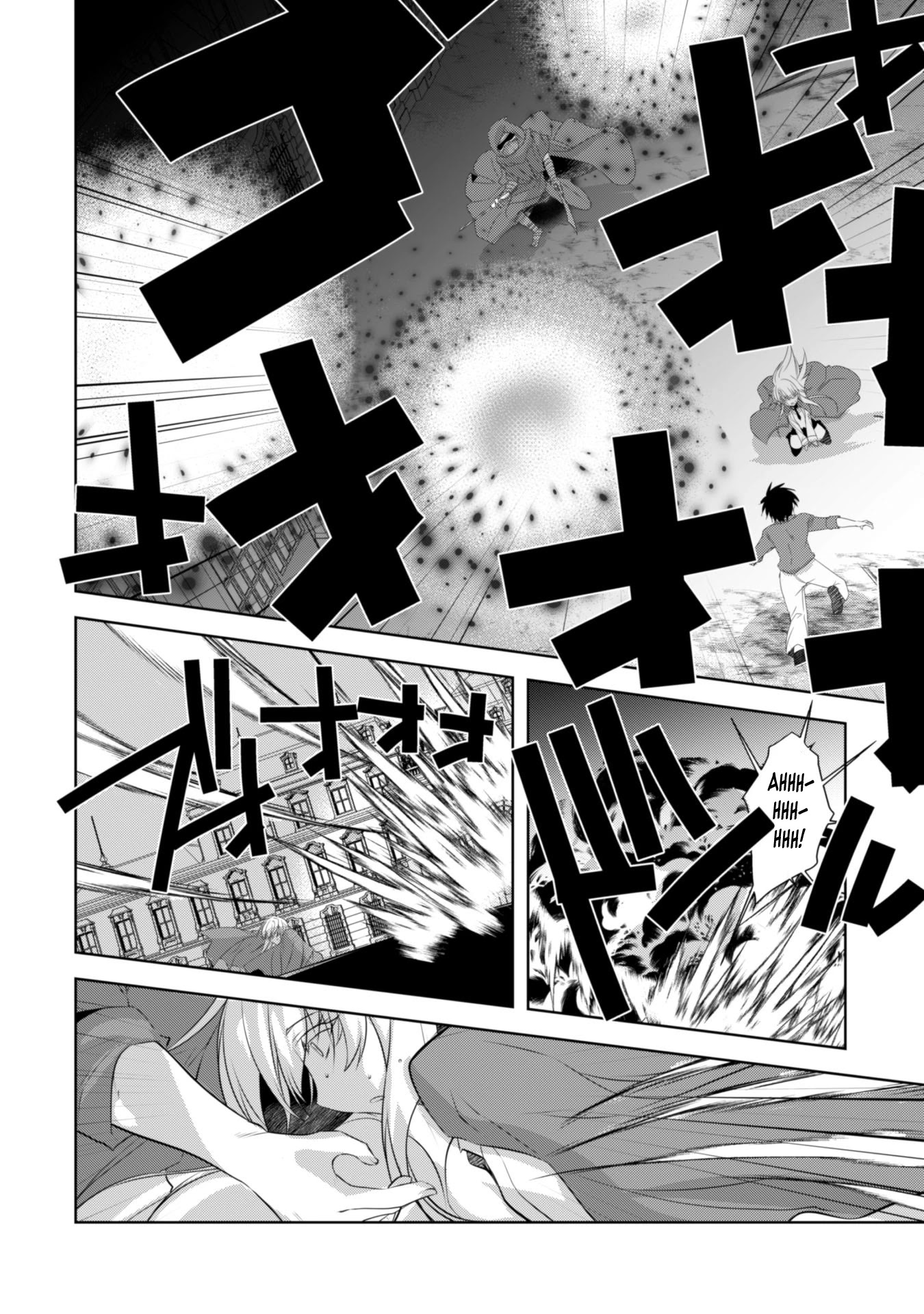 Tanaka The Wizard Chapter 18 page 5 - Chapter 18: The Pride of House Fitz Clarence