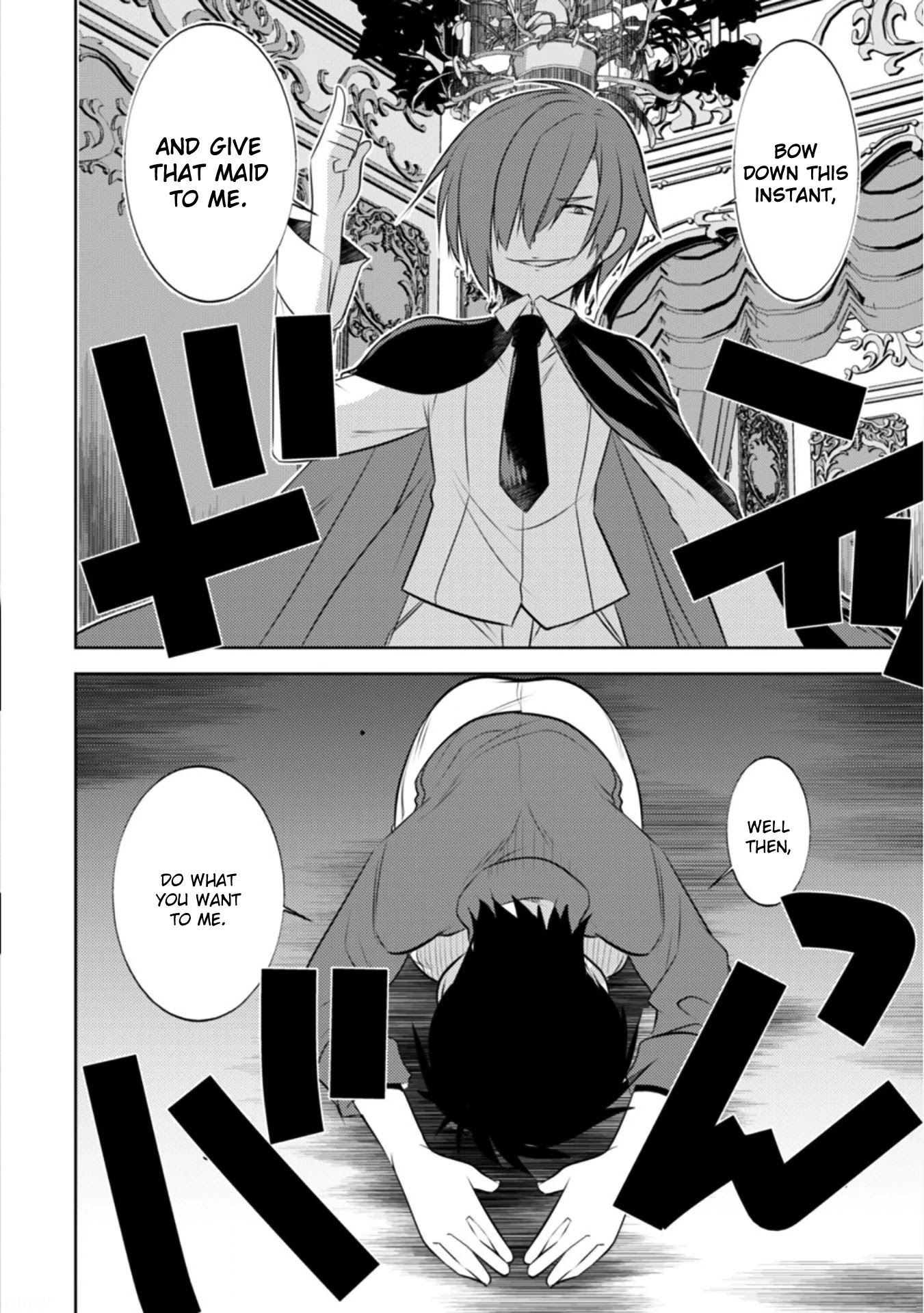 Tanaka The Wizard Chapter 19 page 13 - Chapter 19: Every Man's Dream - A Personal Maid