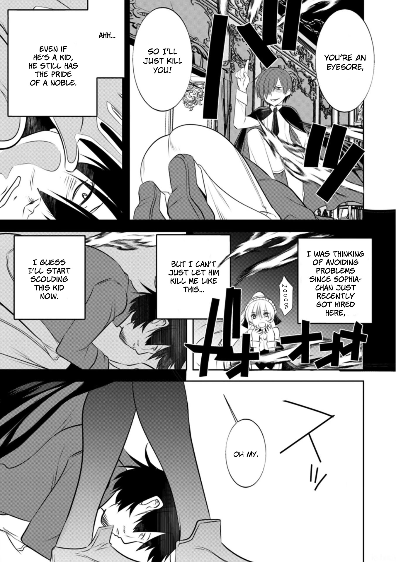 Tanaka The Wizard Chapter 19 page 16 - Chapter 19: Every Man's Dream - A Personal Maid