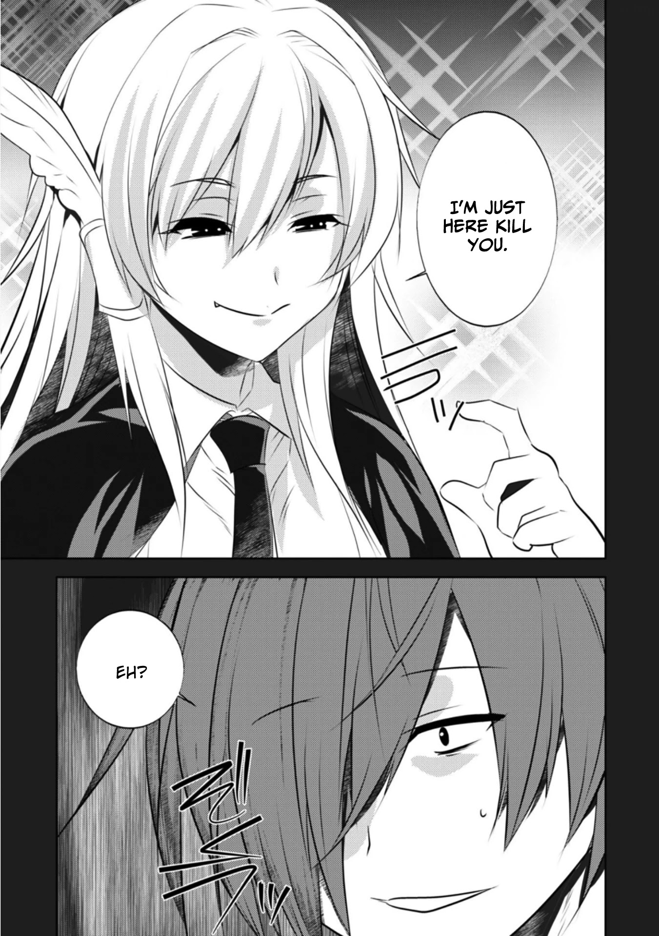 Tanaka The Wizard Chapter 19 page 18 - Chapter 19: Every Man's Dream - A Personal Maid
