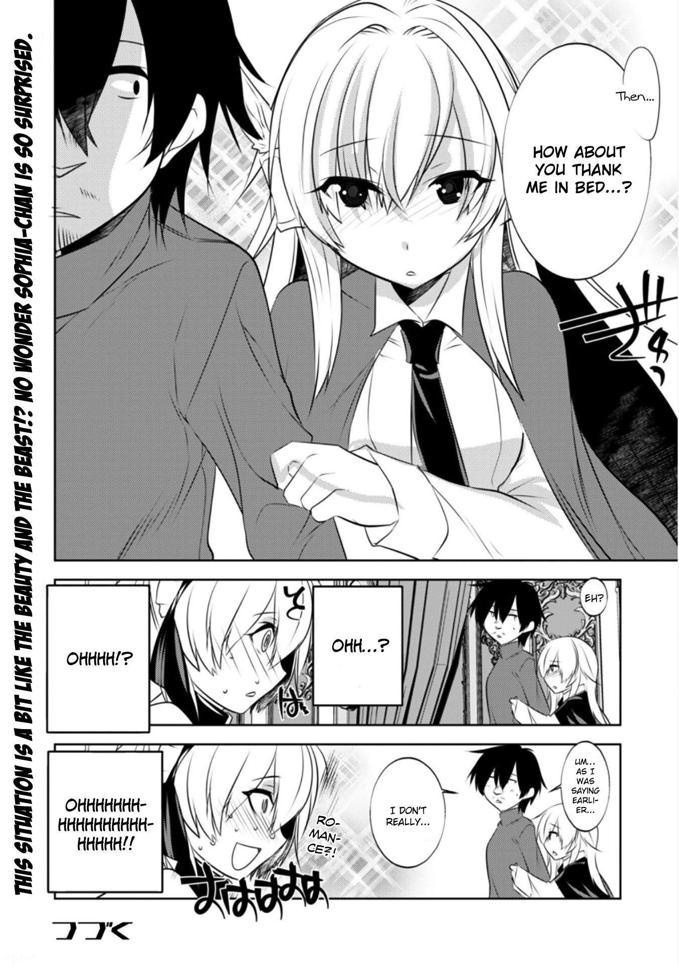Tanaka The Wizard Chapter 19 page 24 - Chapter 19: Every Man's Dream - A Personal Maid