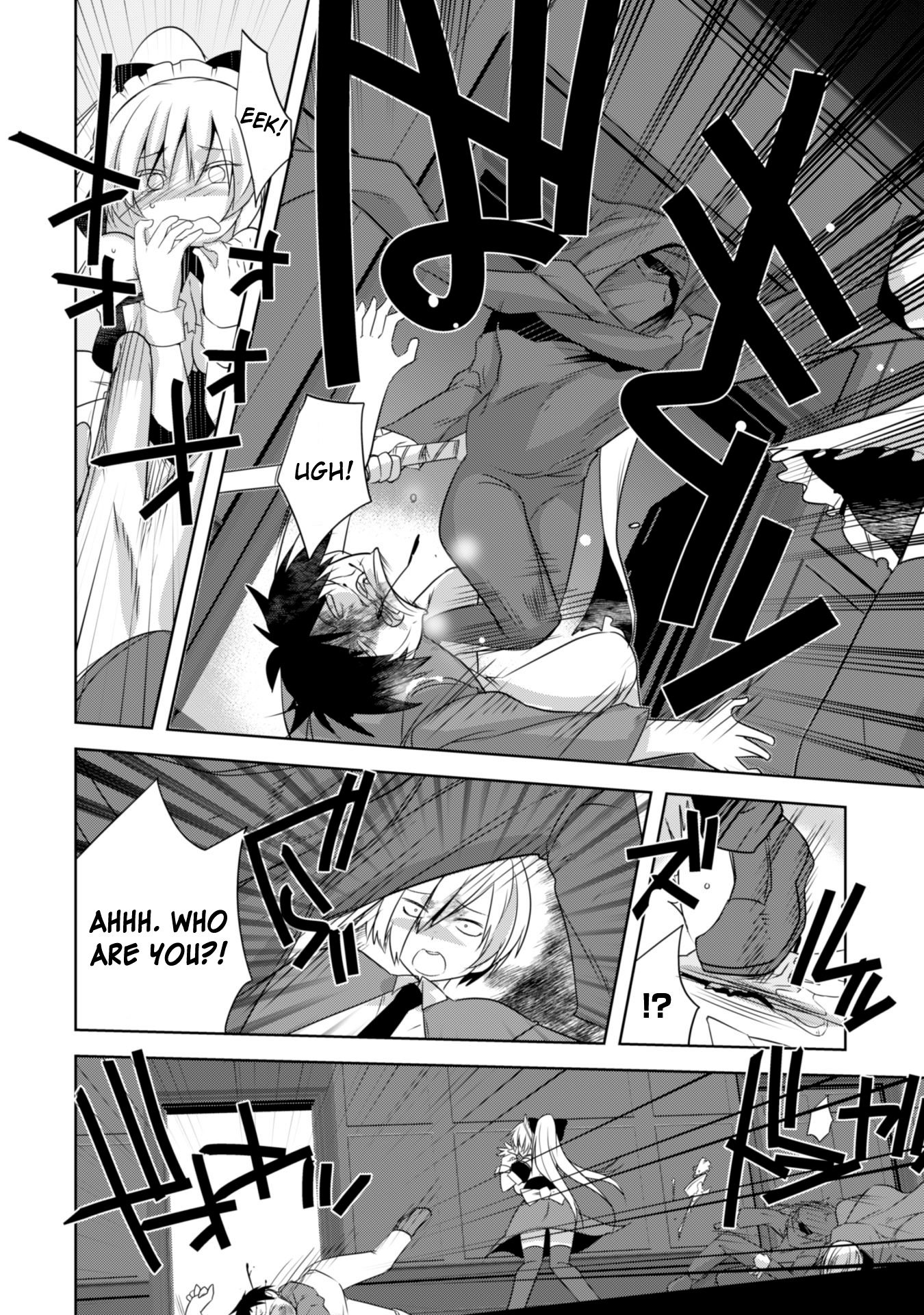 Tanaka The Wizard Chapter 20 page 12 - Chapter 20: The 2nd Raid