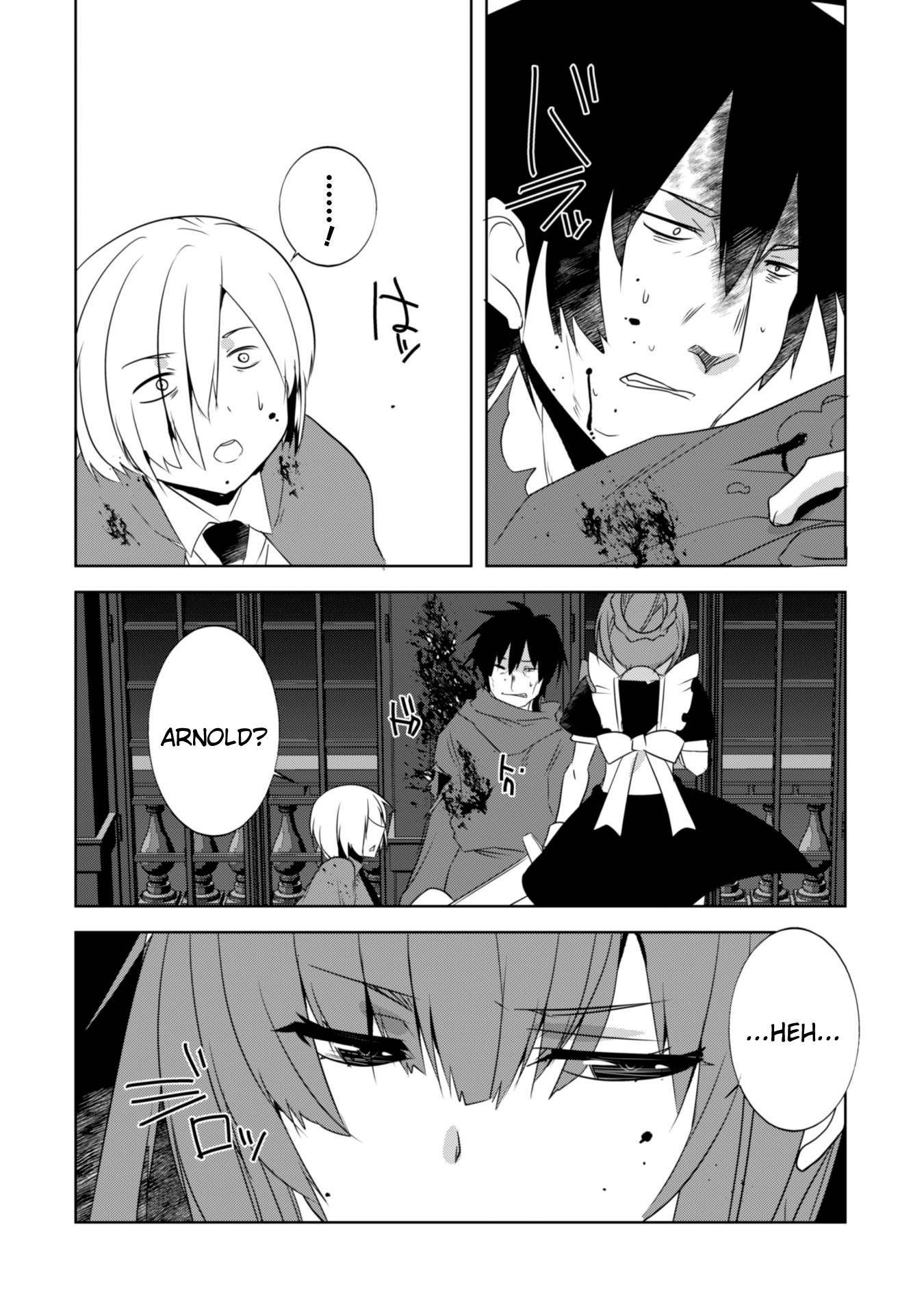 Tanaka The Wizard Chapter 20 page 16 - Chapter 20: The 2nd Raid