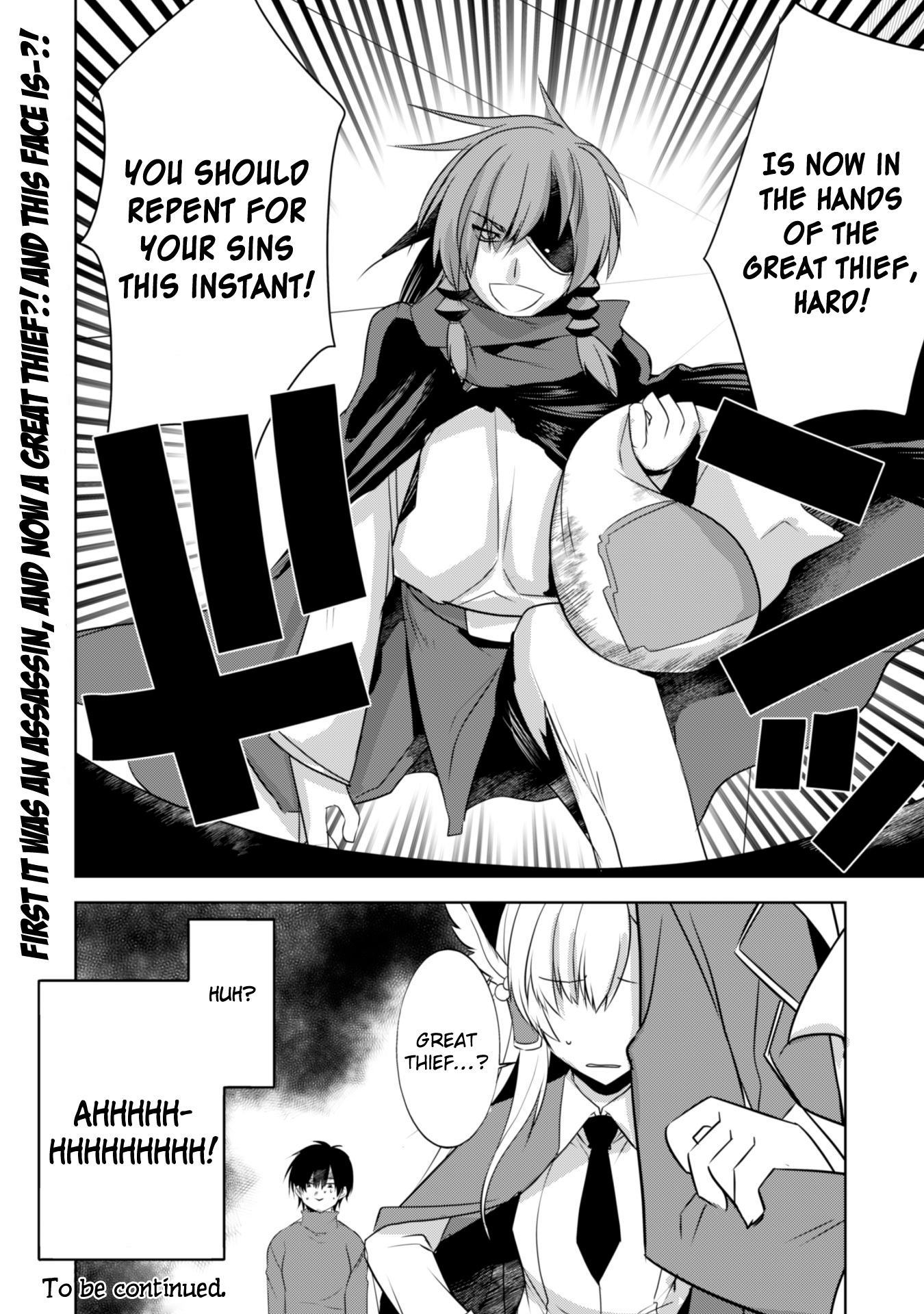 Tanaka The Wizard Chapter 20 page 22 - Chapter 20: The 2nd Raid