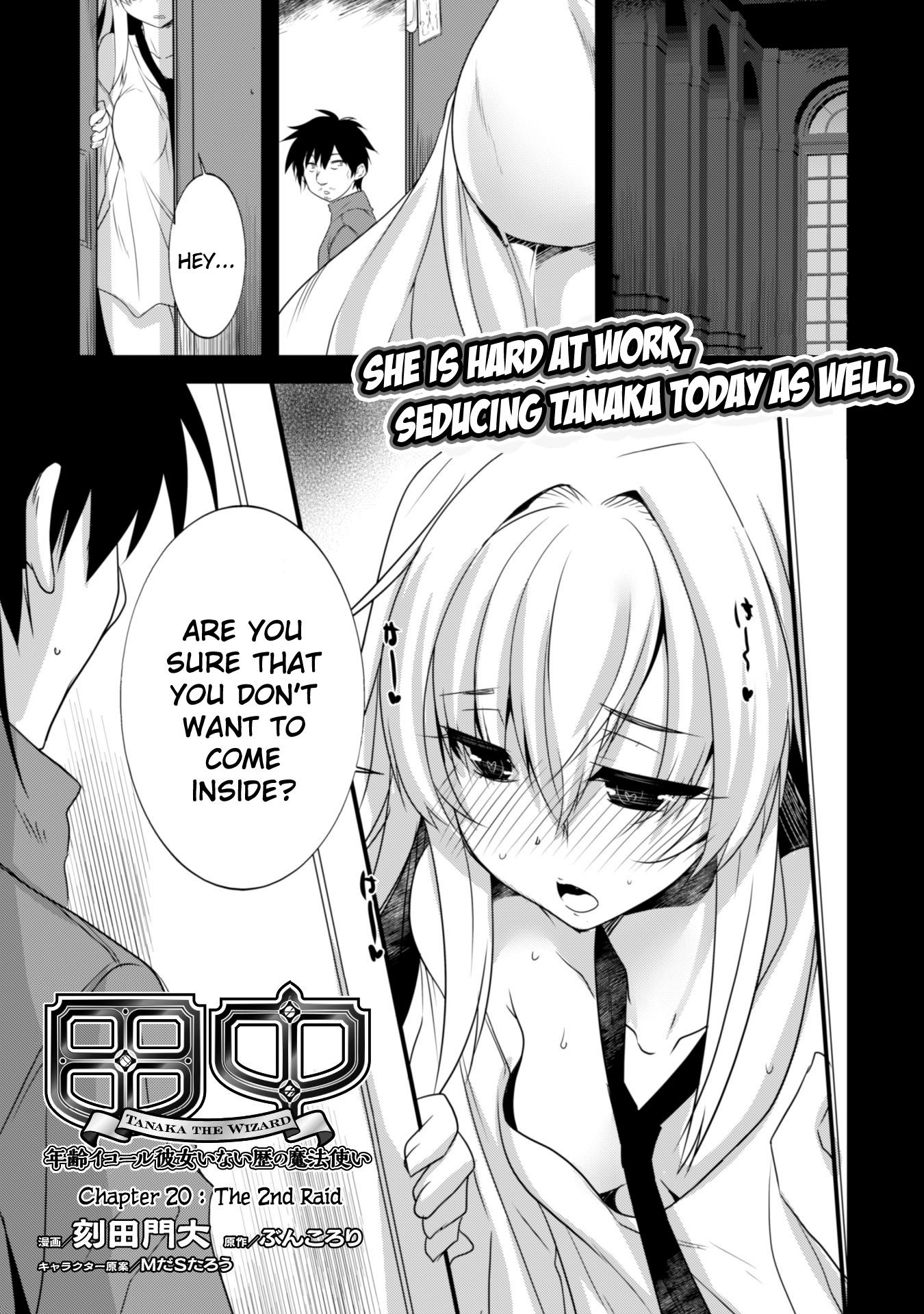 Tanaka The Wizard Chapter 20 page 3 - Chapter 20: The 2nd Raid