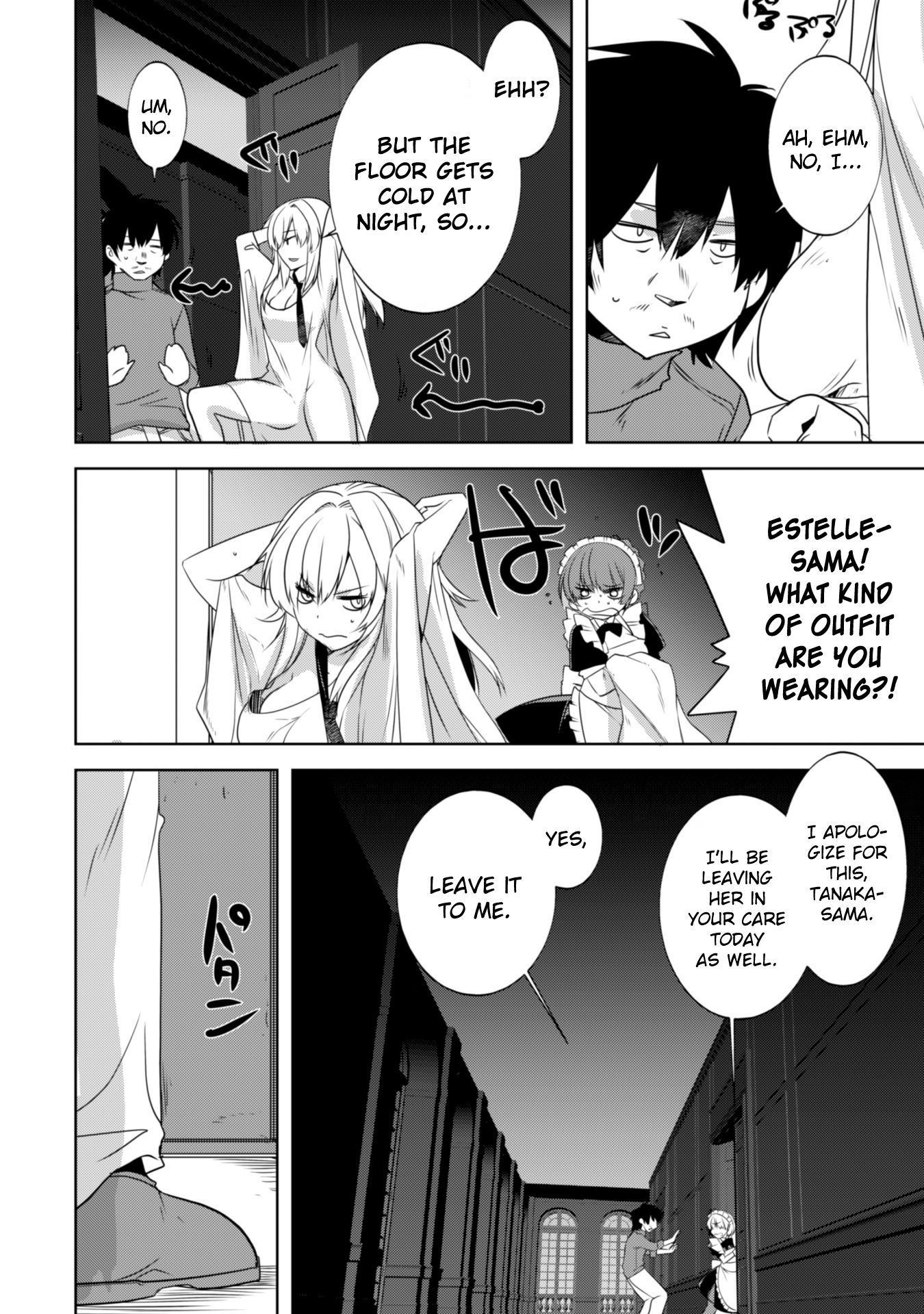 Tanaka The Wizard Chapter 20 page 4 - Chapter 20: The 2nd Raid