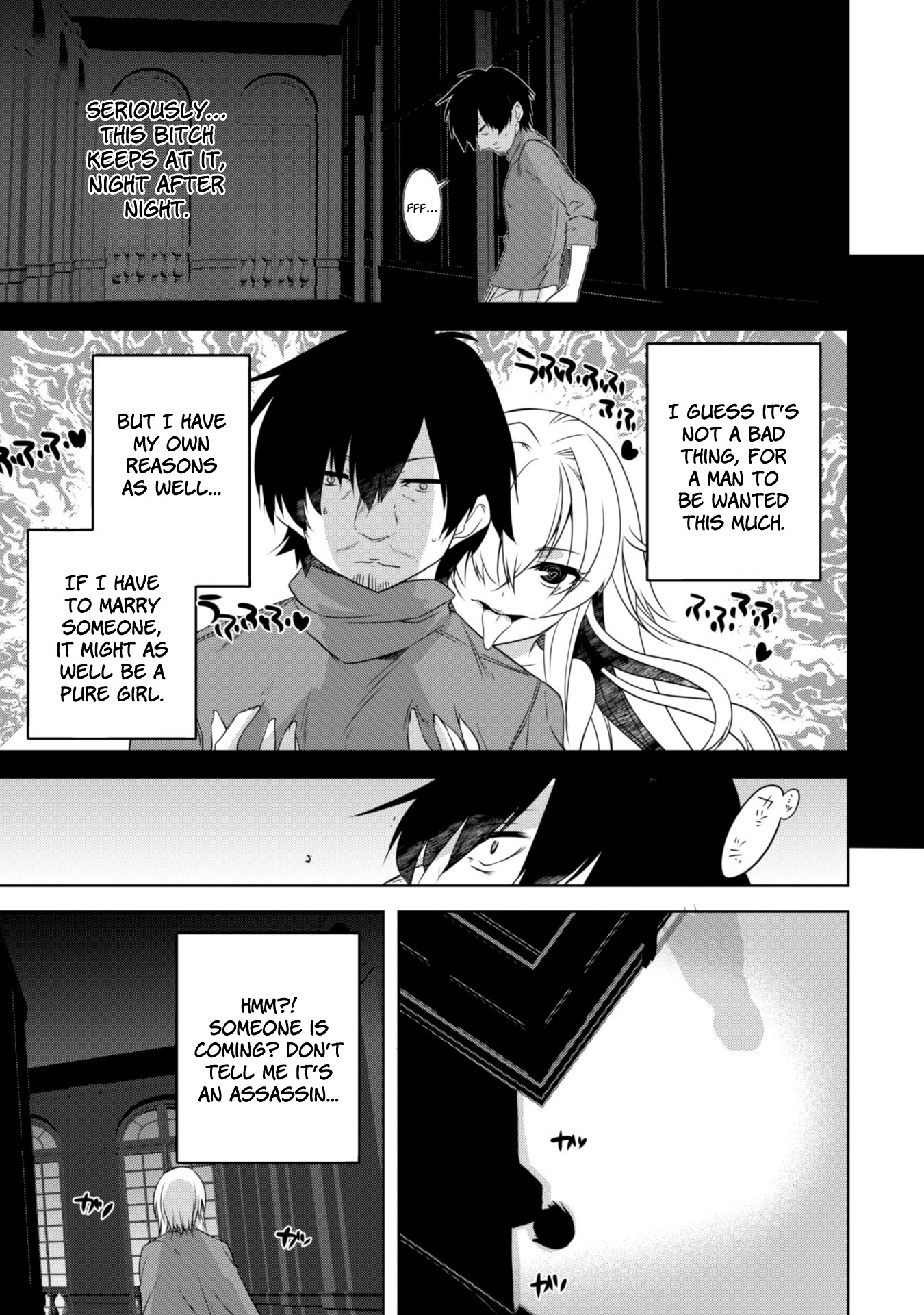 Tanaka The Wizard Chapter 20 page 5 - Chapter 20: The 2nd Raid