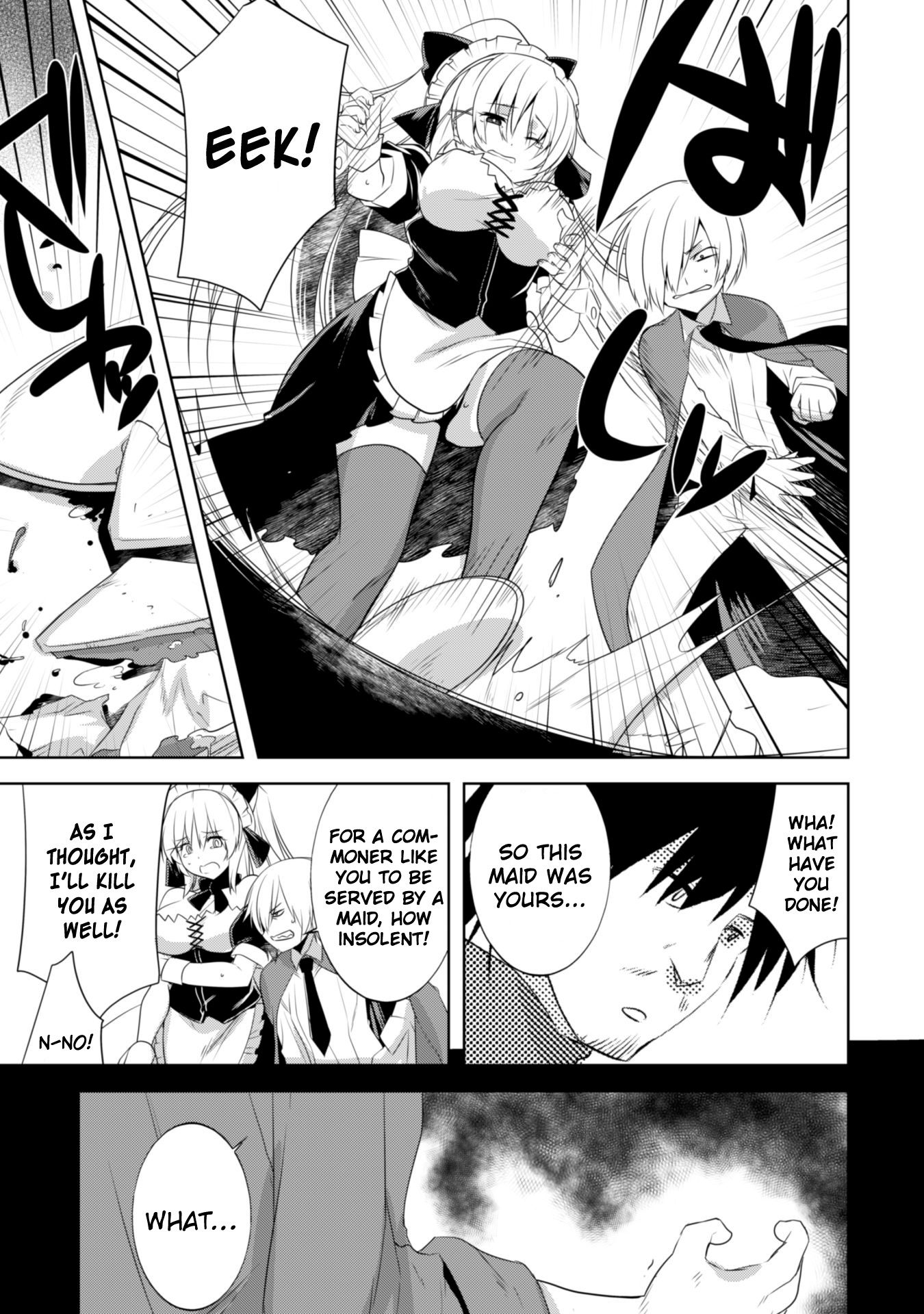 Tanaka The Wizard Chapter 20 page 9 - Chapter 20: The 2nd Raid