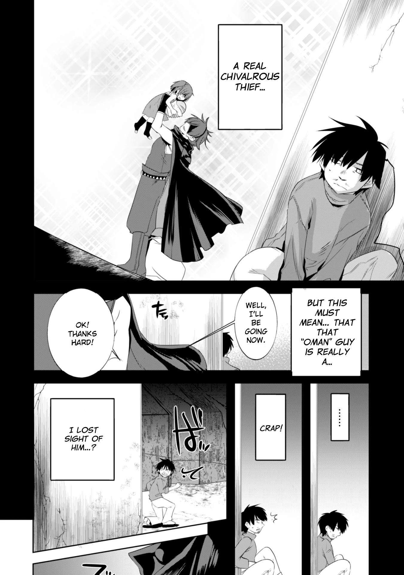 Tanaka The Wizard Chapter 21 page 12 - Chapter 21: The Great Thief, Hard
