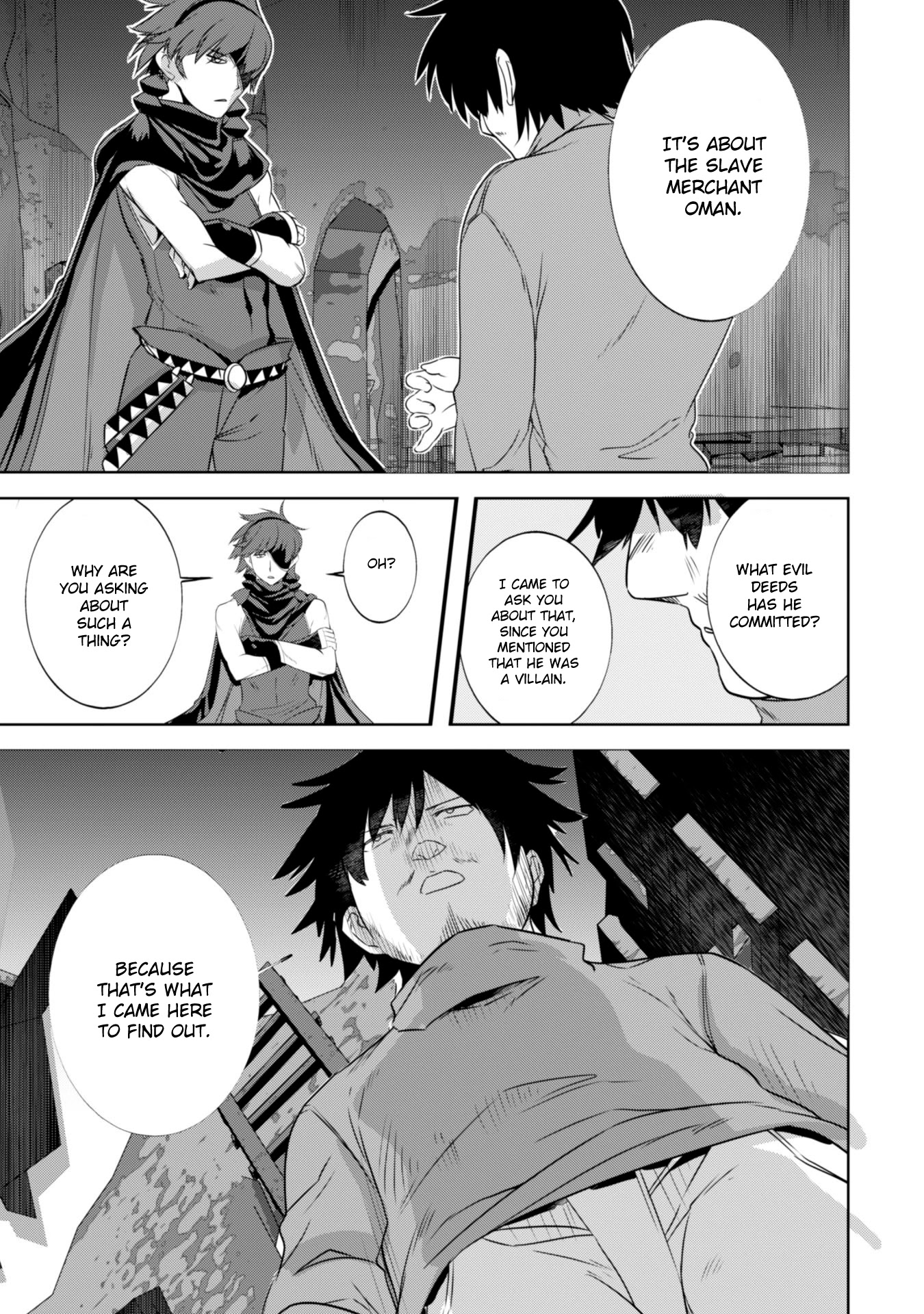 Tanaka The Wizard Chapter 21 page 15 - Chapter 21: The Great Thief, Hard