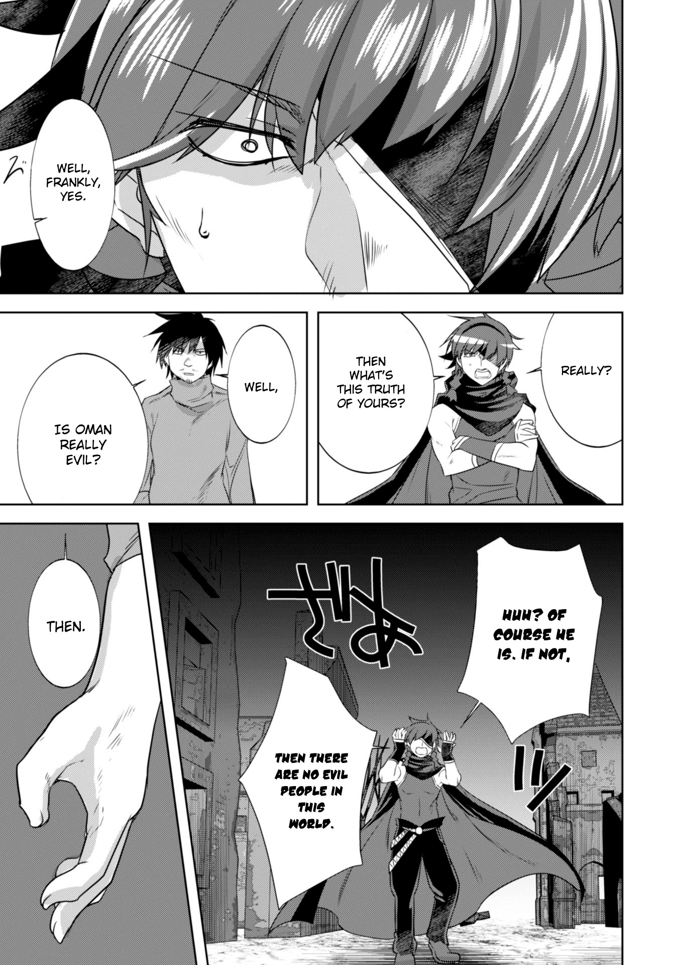 Tanaka The Wizard Chapter 21 page 21 - Chapter 21: The Great Thief, Hard