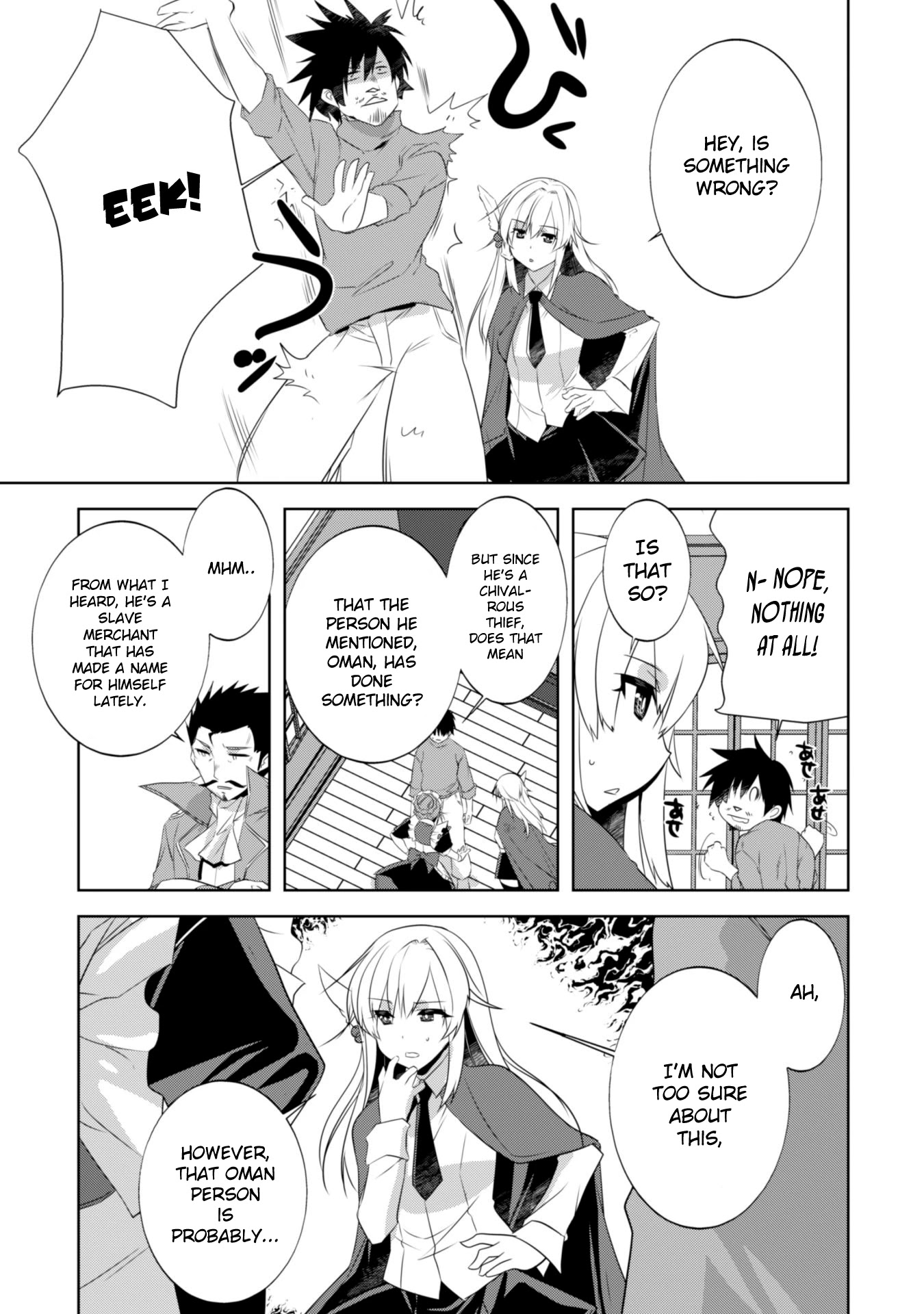 Tanaka The Wizard Chapter 21 page 5 - Chapter 21: The Great Thief, Hard
