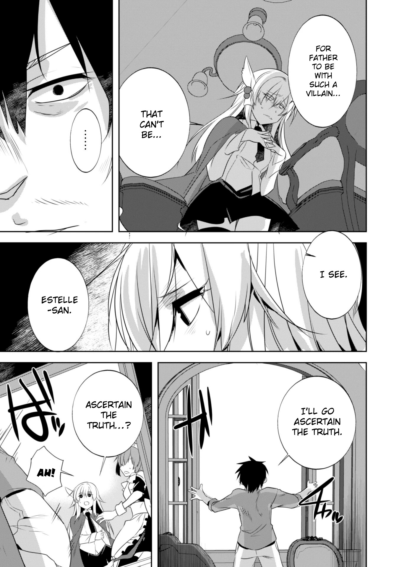 Tanaka The Wizard Chapter 21 page 7 - Chapter 21: The Great Thief, Hard