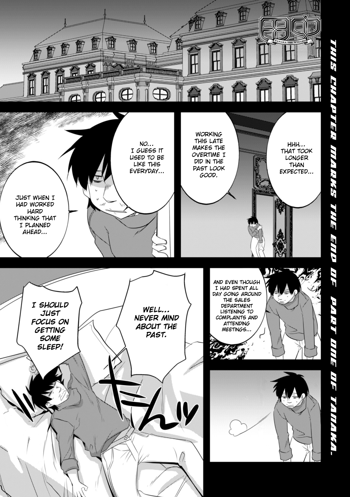 Tanaka The Wizard Chapter 22 page 2 - Chapter 22: Tanaka Forever [END]