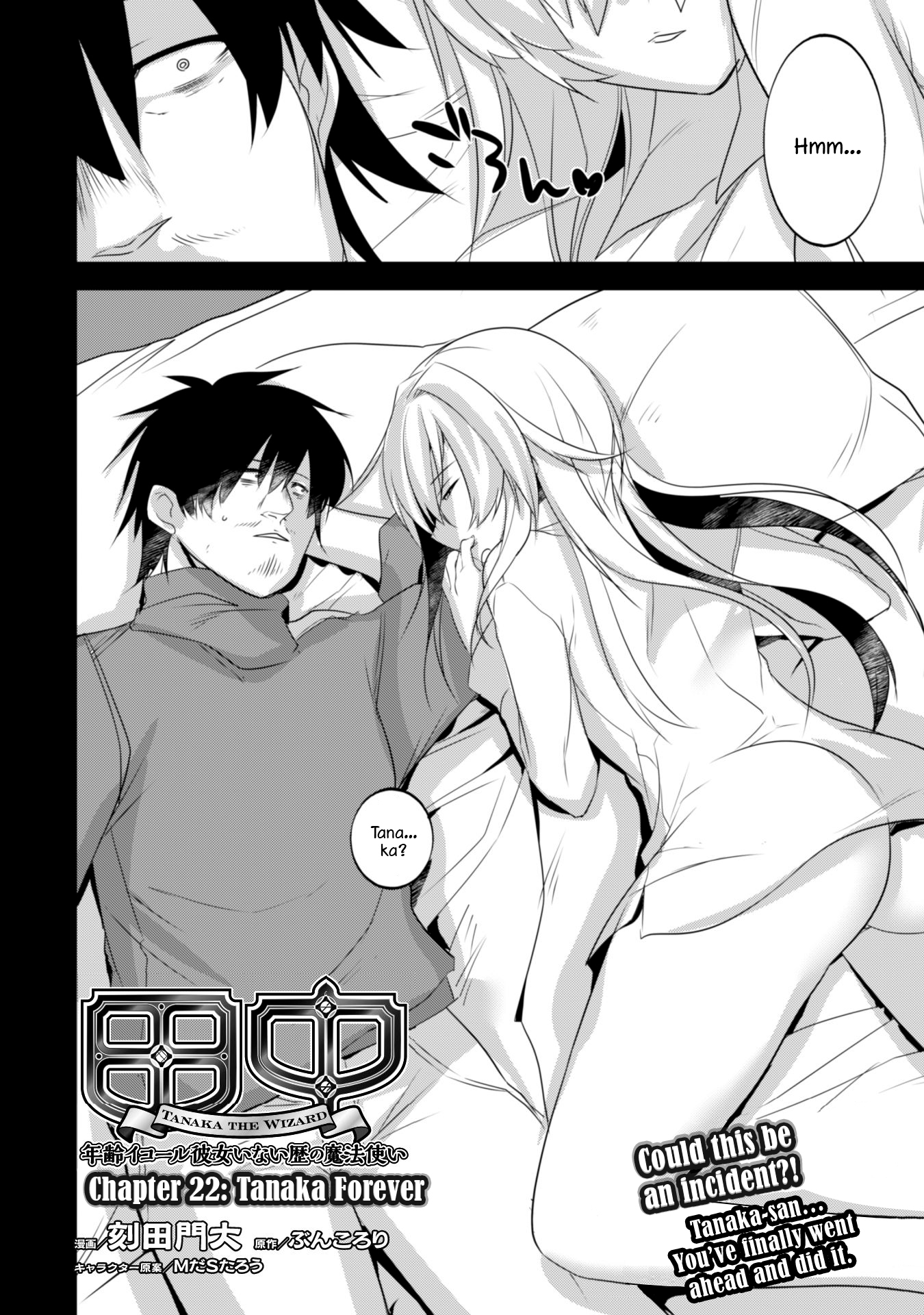 Tanaka The Wizard Chapter 22 page 3 - Chapter 22: Tanaka Forever [END]