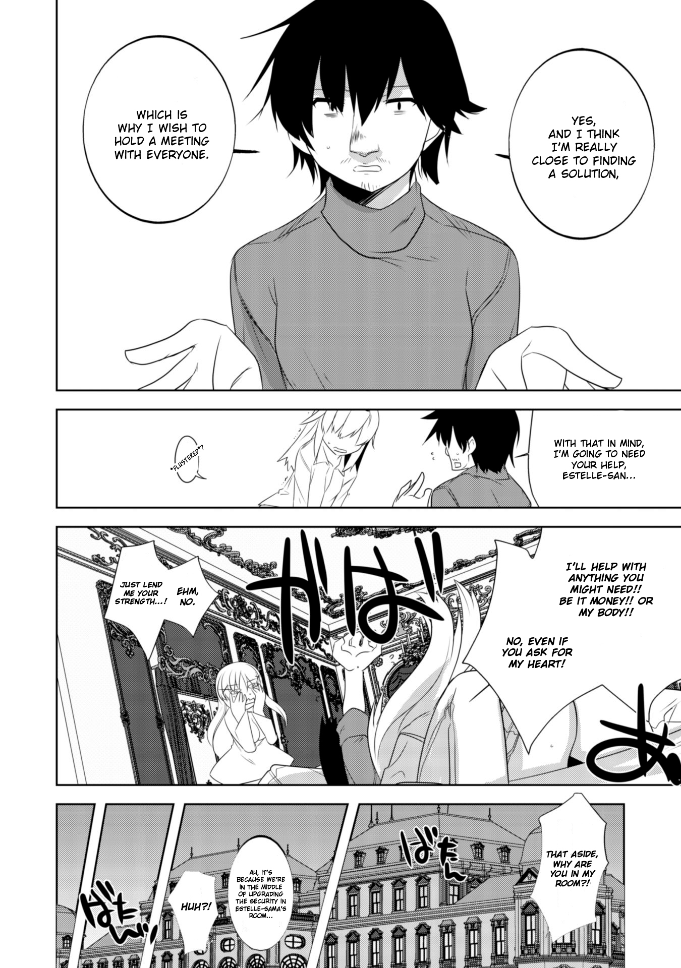 Tanaka The Wizard Chapter 22 page 7 - Chapter 22: Tanaka Forever [END]