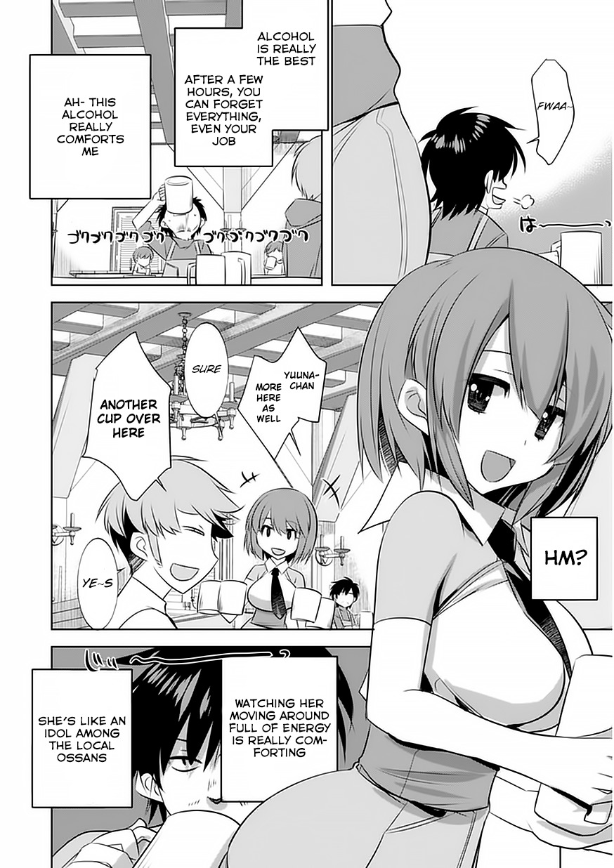 Tanaka The Wizard Chapter 3 page 13 - Chapter 3
