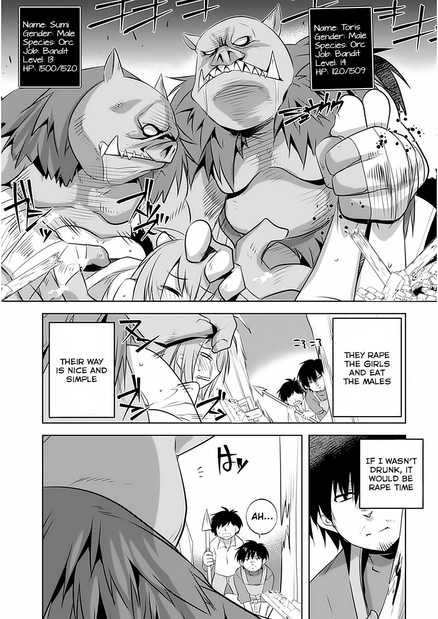 Tanaka The Wizard Chapter 3 page 17 - Chapter 3