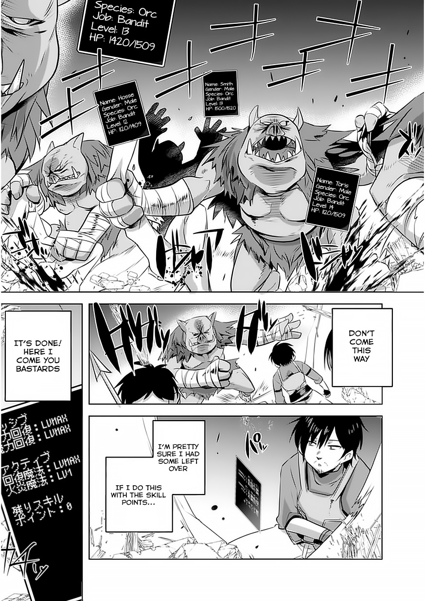 Tanaka The Wizard Chapter 3 page 18 - Chapter 3