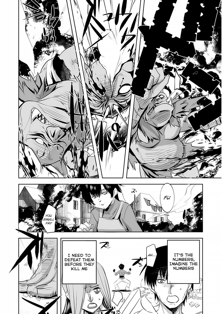 Tanaka The Wizard Chapter 3 page 21 - Chapter 3