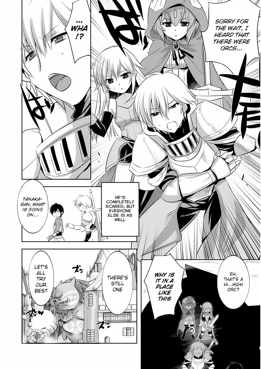 Tanaka The Wizard Chapter 3 page 23 - Chapter 3