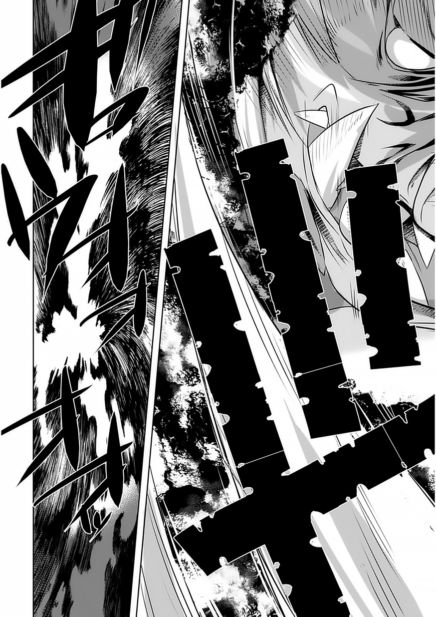 Tanaka The Wizard Chapter 3 page 28 - Chapter 3