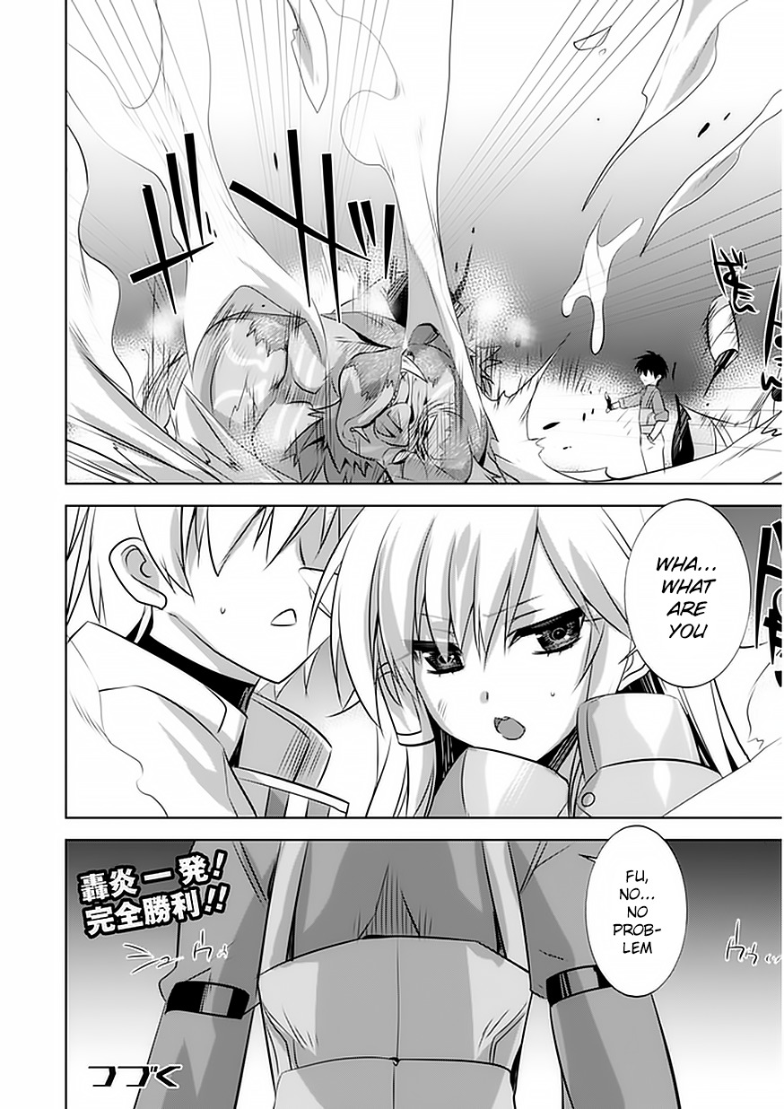 Tanaka The Wizard Chapter 3 page 29 - Chapter 3