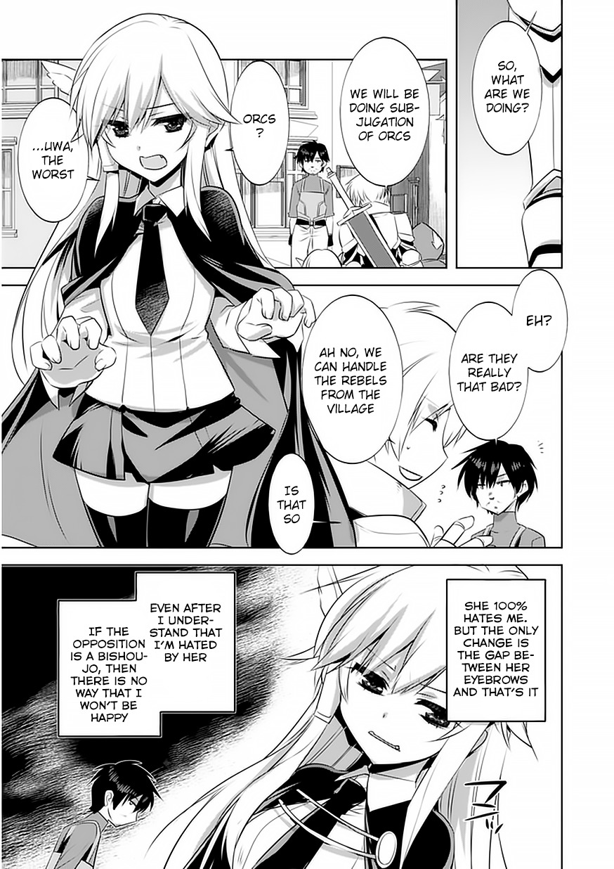 Tanaka The Wizard Chapter 3 page 6 - Chapter 3