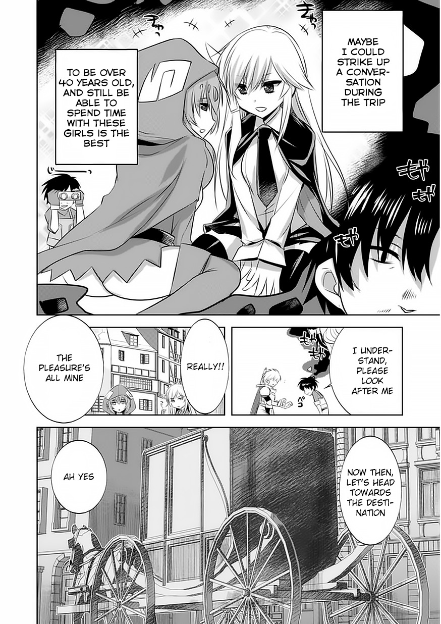 Tanaka The Wizard Chapter 3 page 7 - Chapter 3