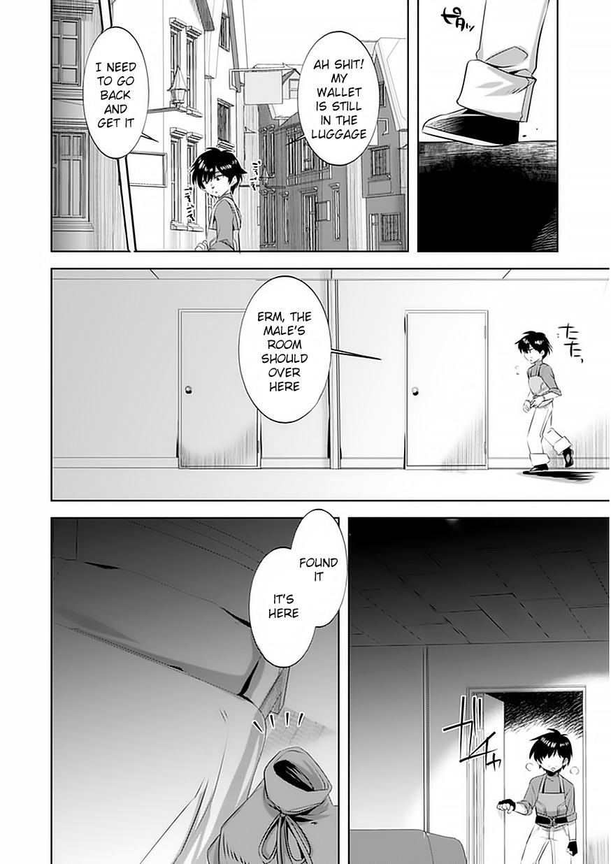 Tanaka The Wizard Chapter 3 page 9 - Chapter 3