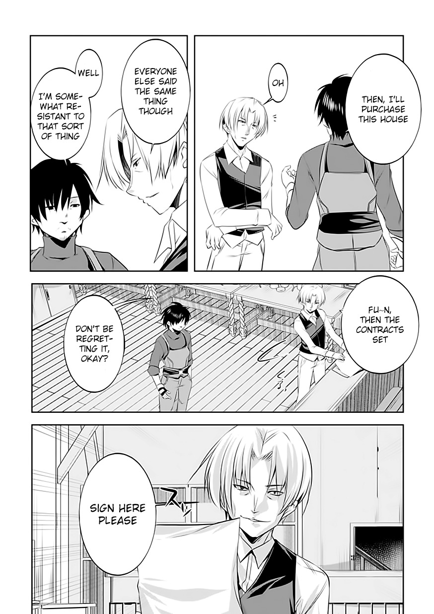 Tanaka The Wizard Chapter 4 page 11 - Chapter 4