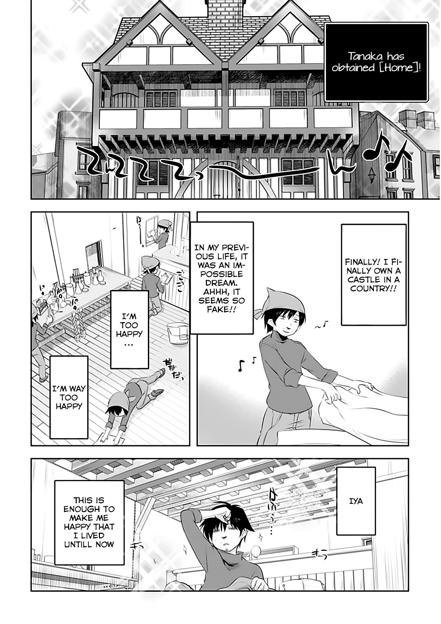 Tanaka The Wizard Chapter 4 page 12 - Chapter 4