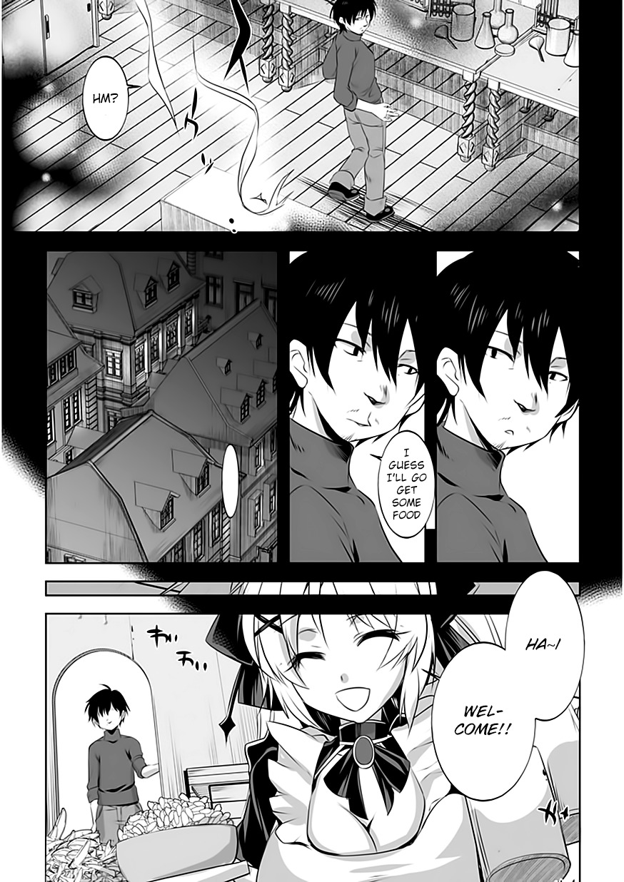 Tanaka The Wizard Chapter 4 page 15 - Chapter 4