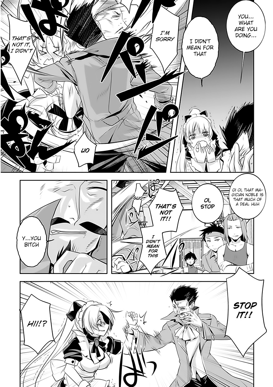 Tanaka The Wizard Chapter 4 page 19 - Chapter 4