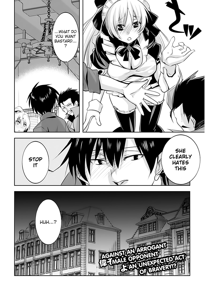 Tanaka The Wizard Chapter 4 page 20 - Chapter 4
