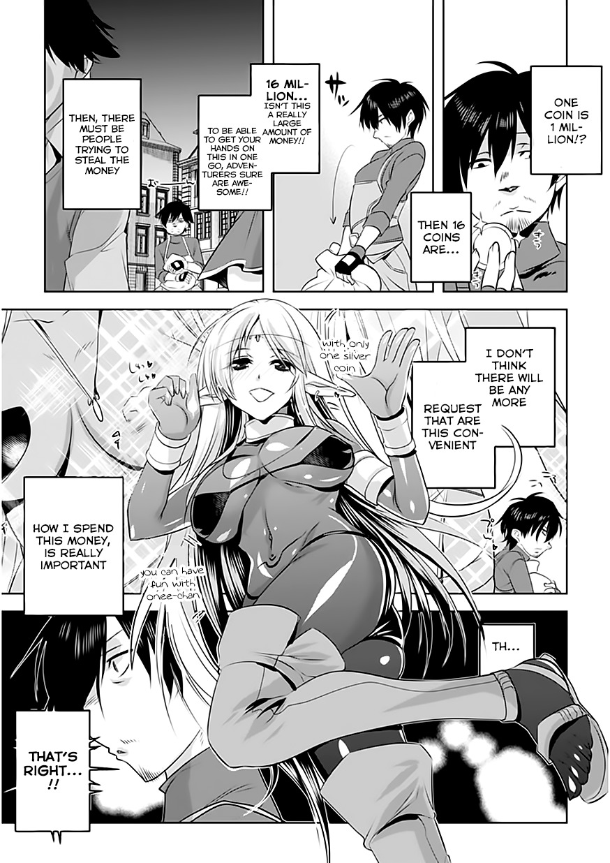 Tanaka The Wizard Chapter 4 page 7 - Chapter 4