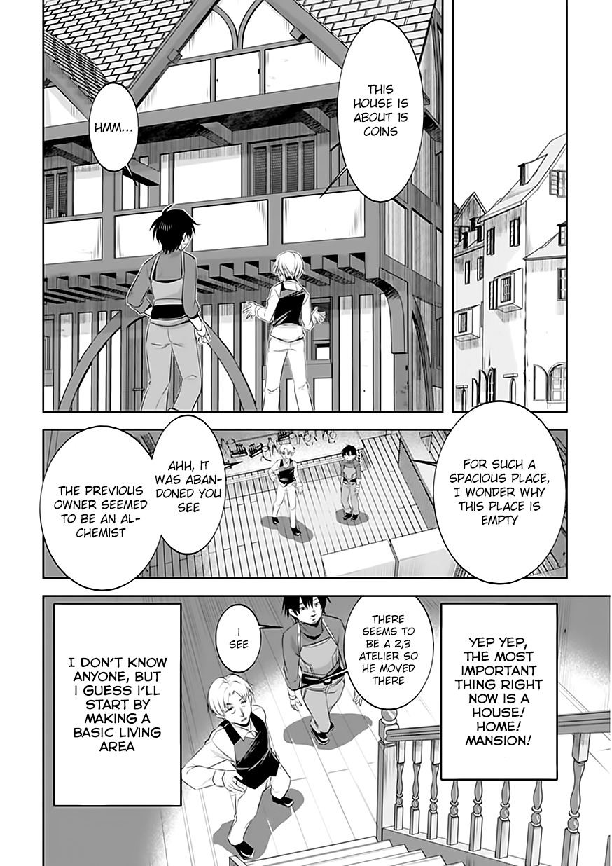 Tanaka The Wizard Chapter 4 page 8 - Chapter 4