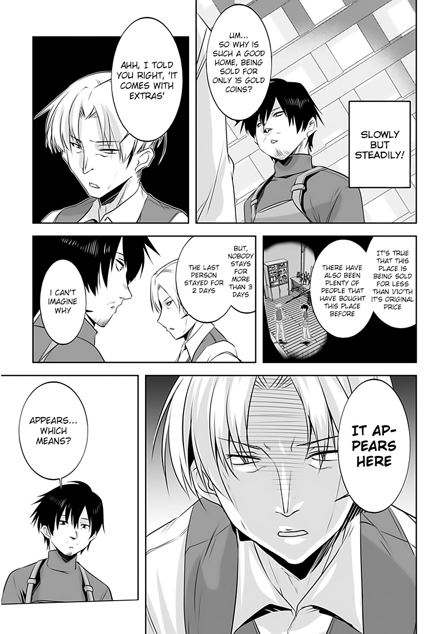 Tanaka The Wizard Chapter 4 page 9 - Chapter 4