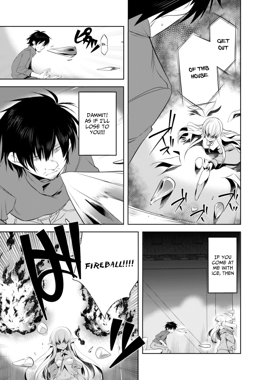 Tanaka The Wizard Chapter 5 page 17 - Chapter 5: Noble Wizard