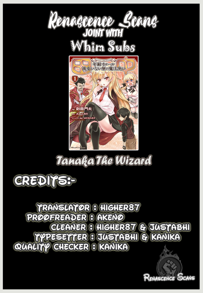 Tanaka The Wizard Chapter 5 page 25 - Chapter 5: Noble Wizard
